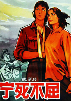 日韩久久综合